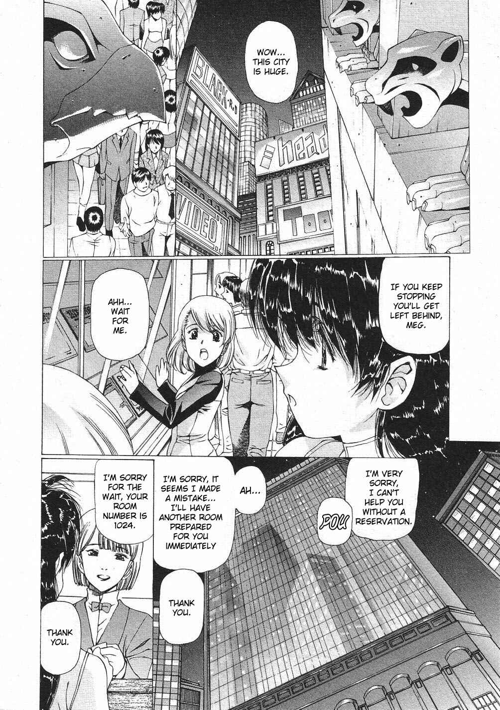 Page 6 Chapter 28 Vampire Master Dark Crimson