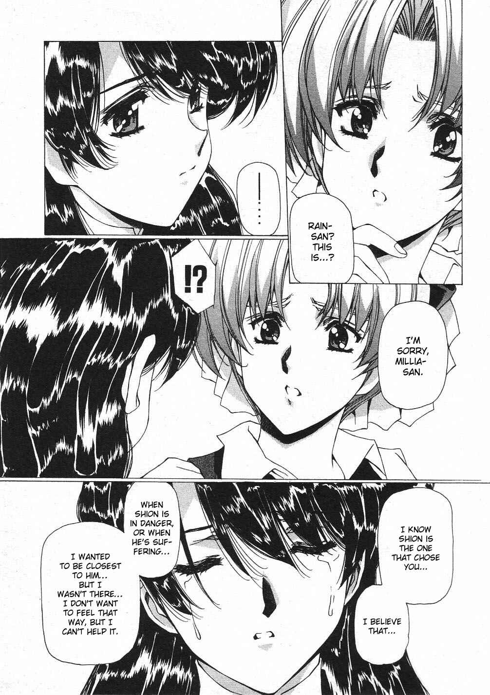 Page 14 Chapter 32 Vampire Master Dark Crimson