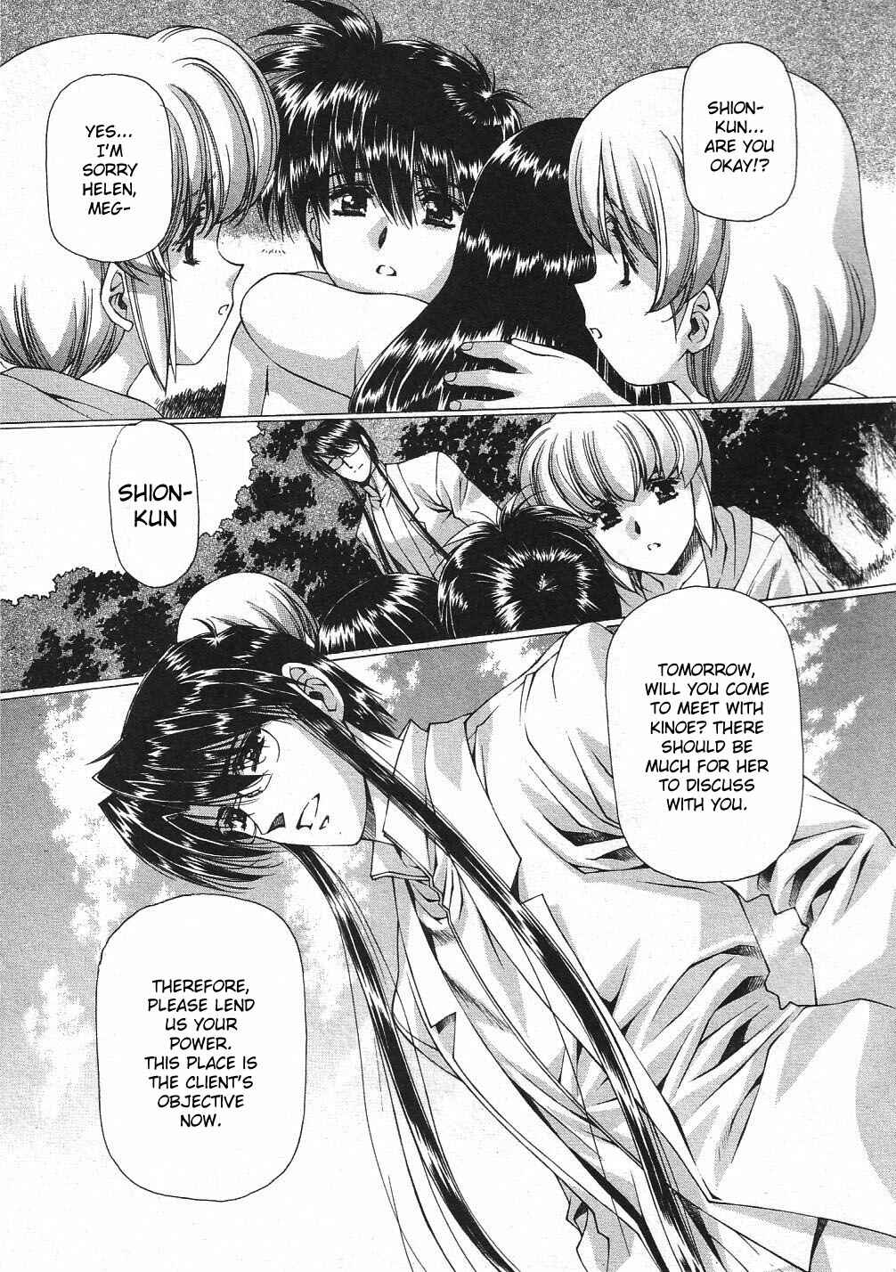 Page 6 Chapter 32 Vampire Master Dark Crimson