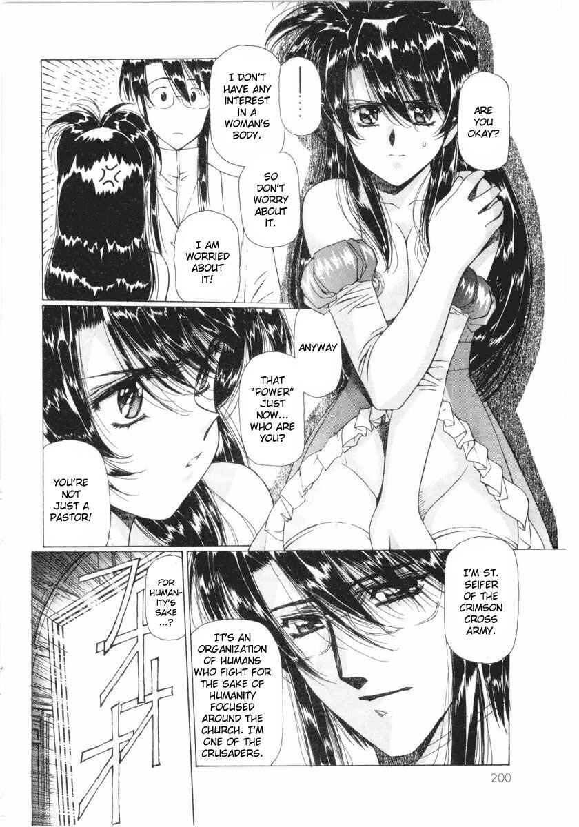 Page 16 Chapter 19 Vampire Master Dark Crimson