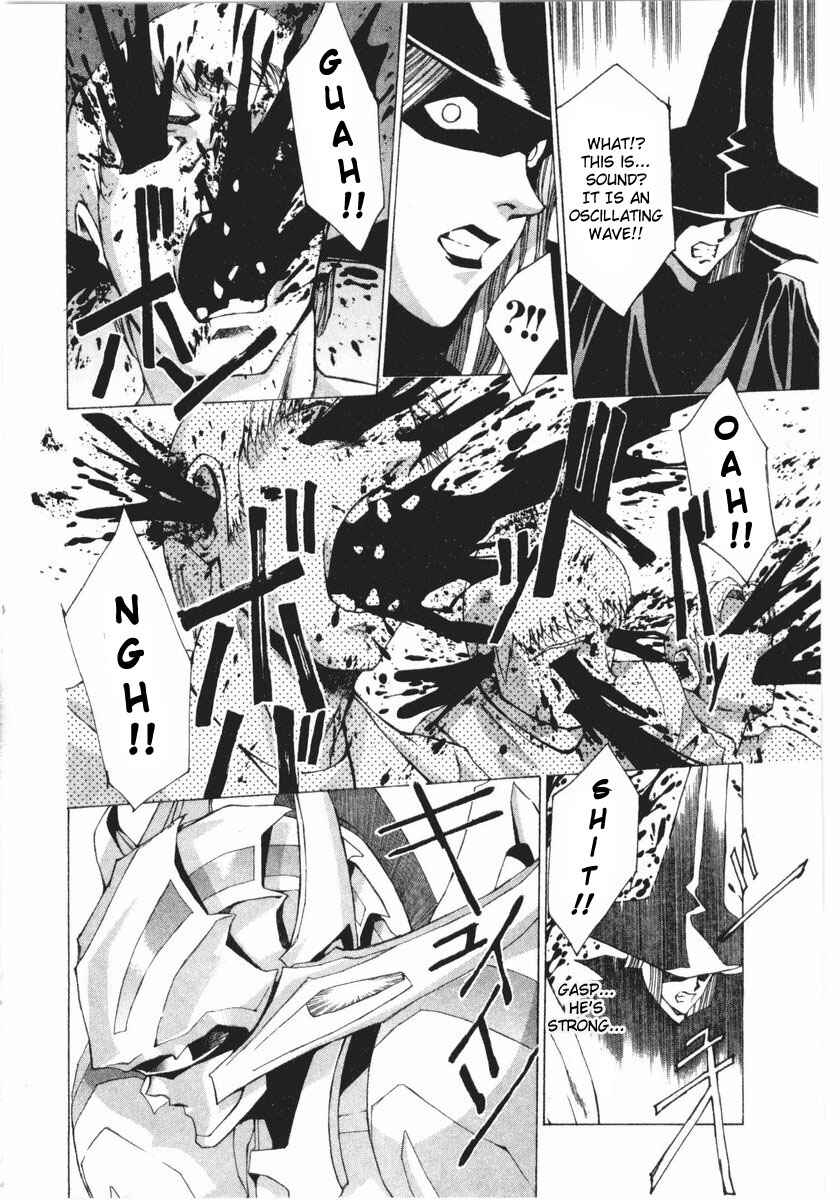 Page 5 Chapter 19 Vampire Master Dark Crimson