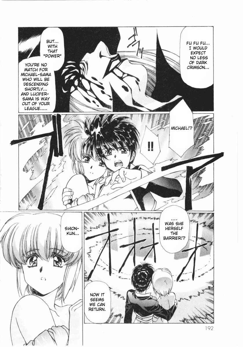 Page 7 Chapter 19 Vampire Master Dark Crimson