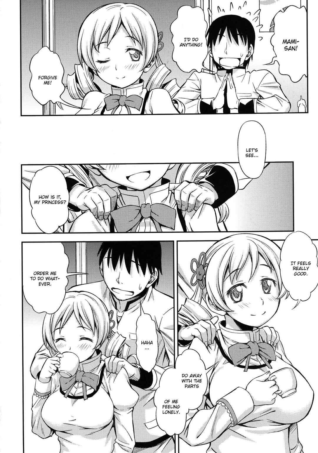 Page 4 Chapter Unknown_264f Mahou Shoujo Madoka★Magica - Yellow x 2 Happy (Doujinshi)