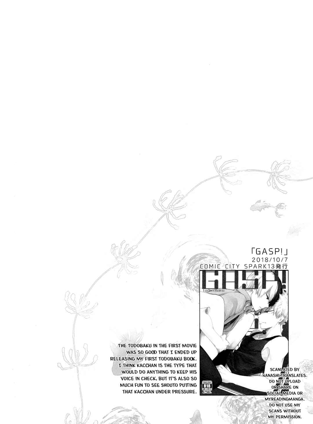Page 4 Chapter Unknown_fe9c My Hero Academia - TDBK BOX (Doujinshi)