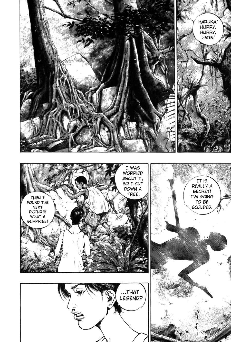 Page 15 Chapter 43 Glaucos