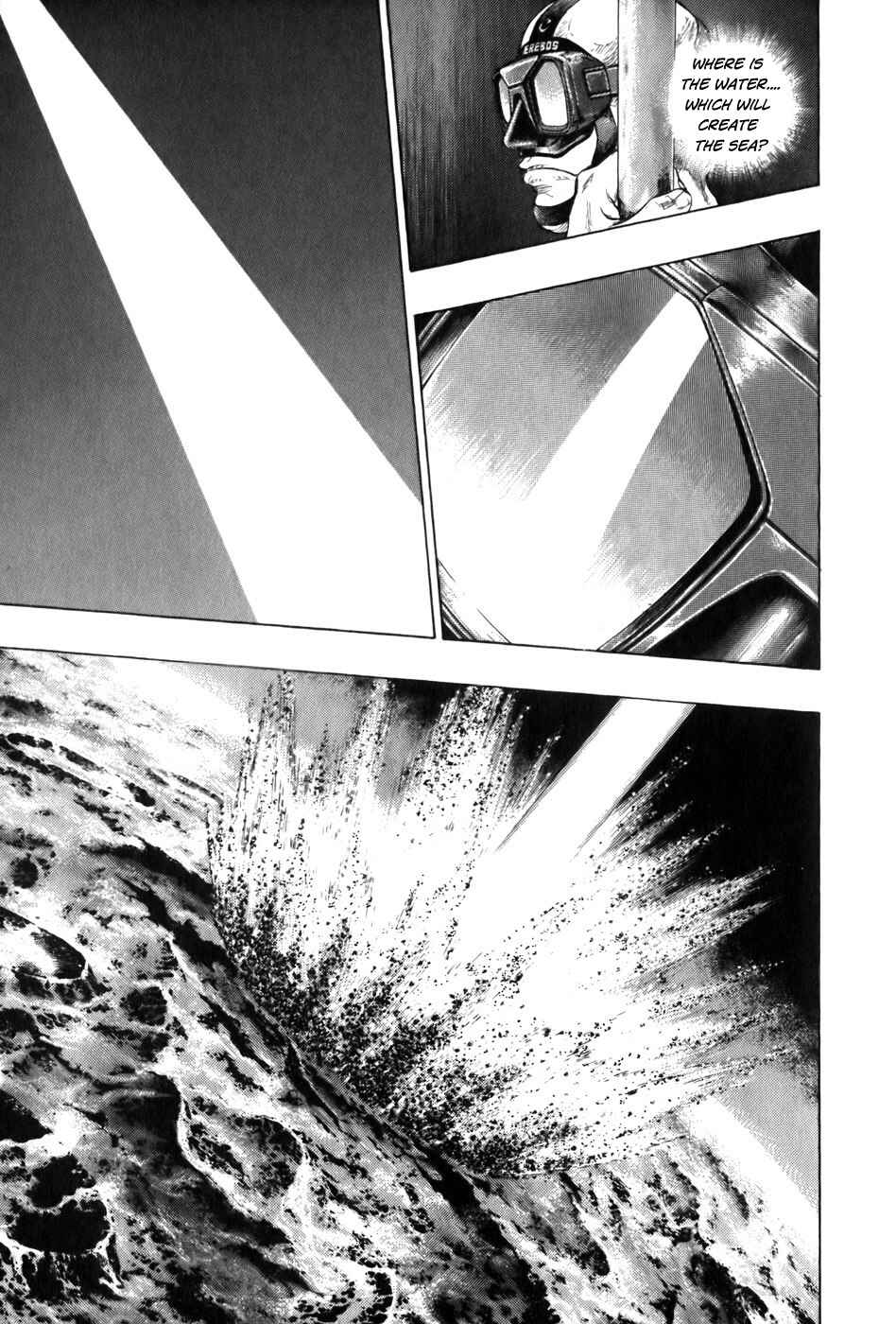Page 15 Chapter 41 Glaucos