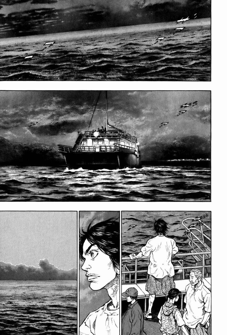 Page 19 Chapter 14 Glaucos