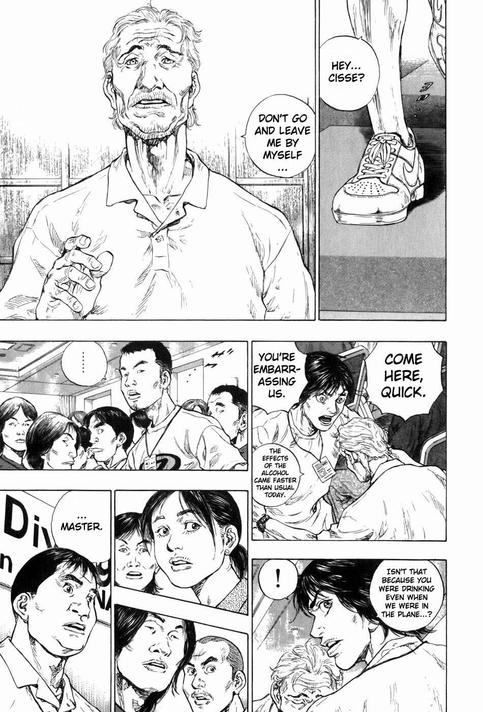 Page 5 Chapter 14 Glaucos
