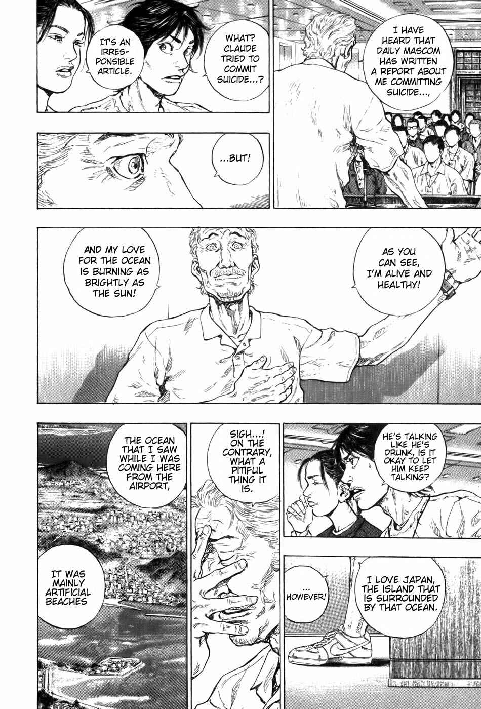 Page 8 Chapter 14 Glaucos