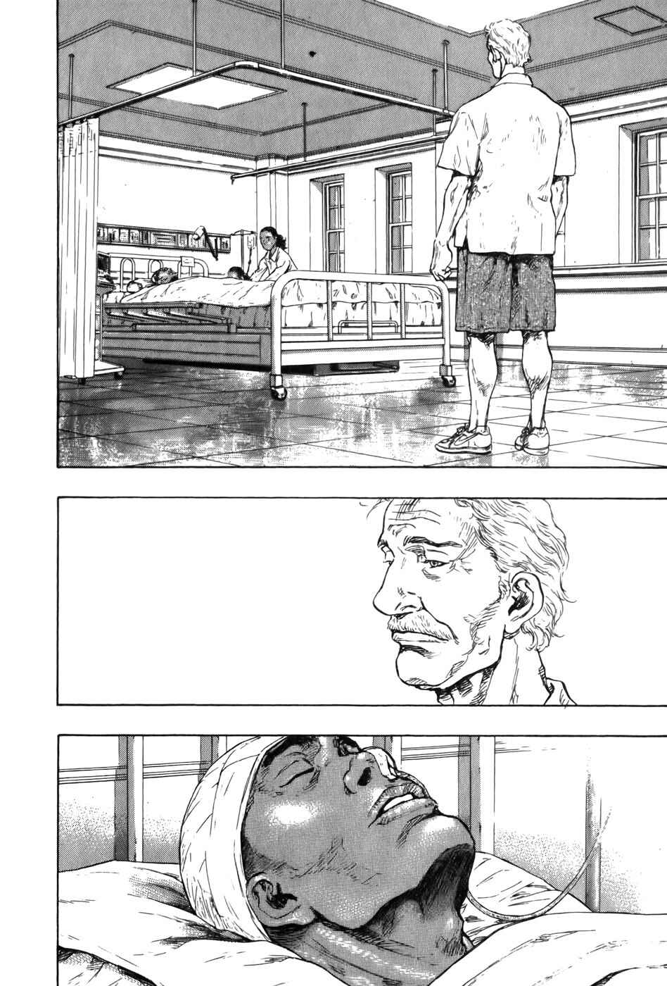 Page 8 Chapter 35 Glaucos