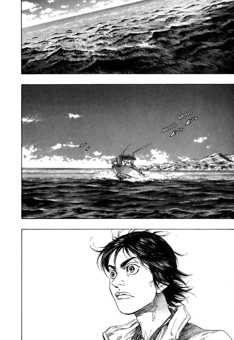 Page 4 Chapter 32 Glaucos