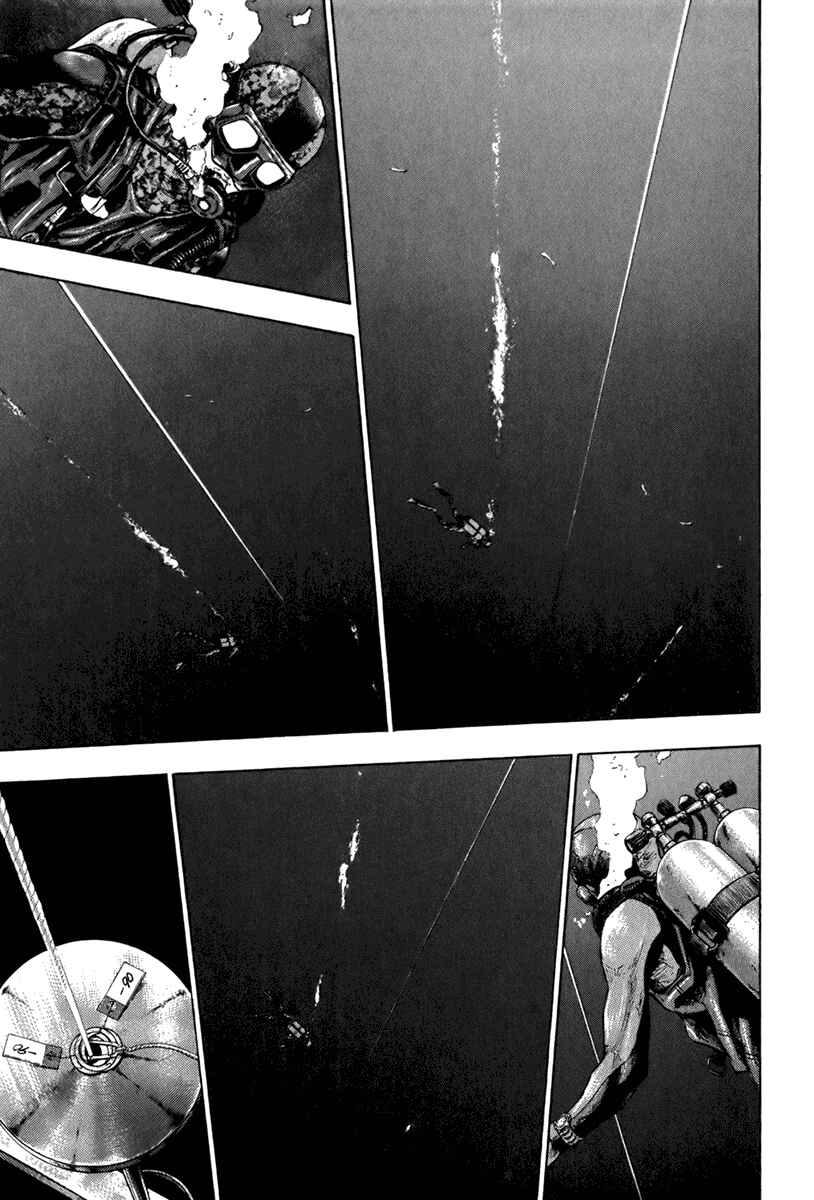 Page 12 Chapter 17 Glaucos