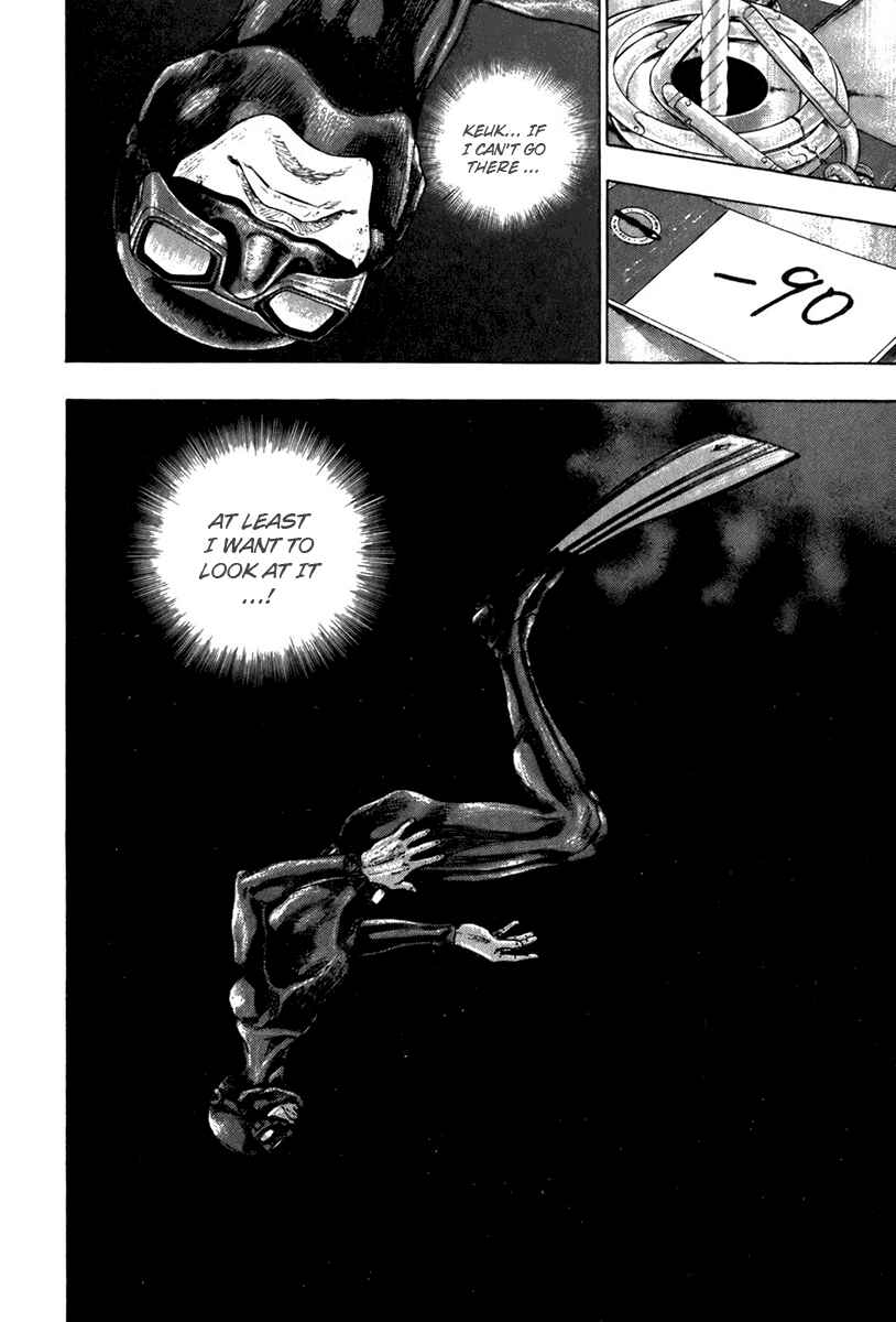 Page 9 Chapter 17 Glaucos