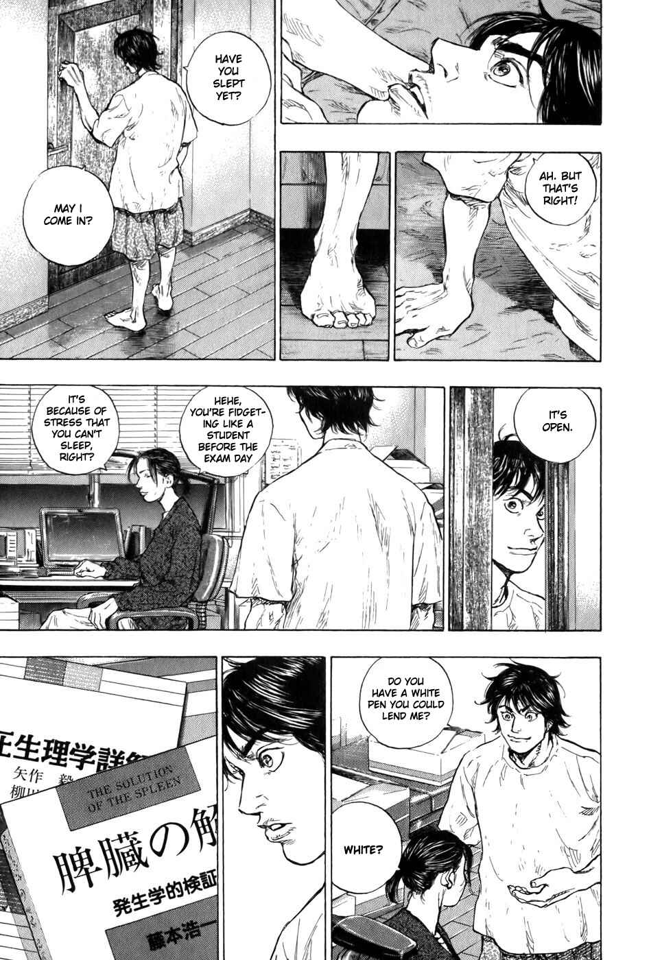 Page 7 Chapter 30 Glaucos