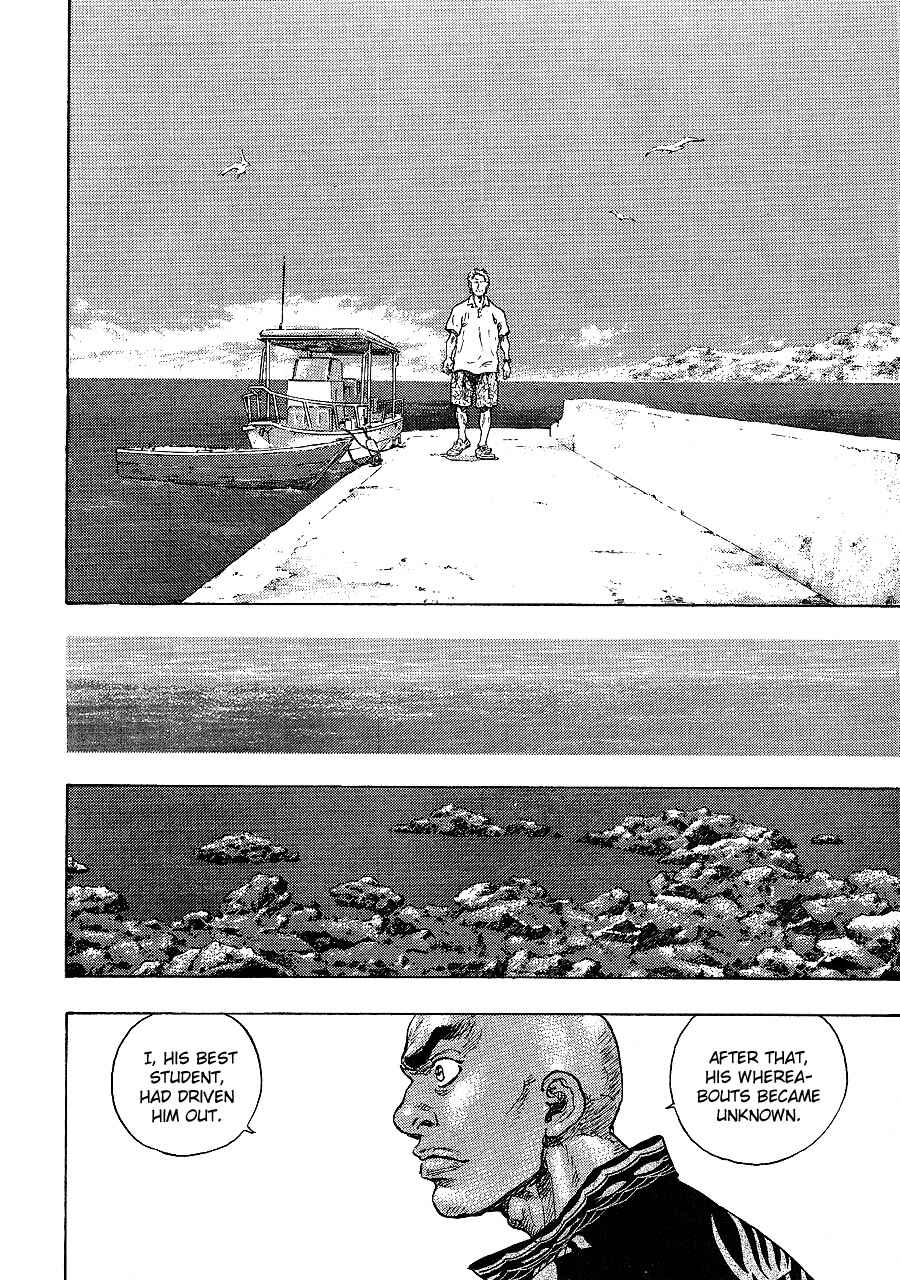 Page 16 Chapter 27 Glaucos