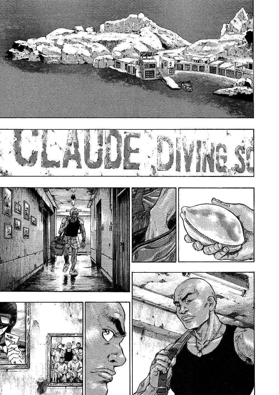 Page 5 Chapter 27 Glaucos
