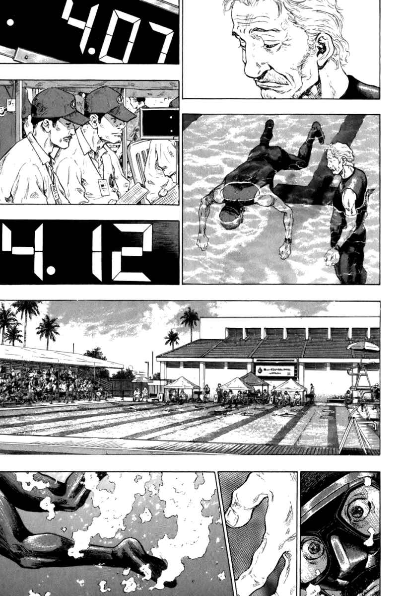 Page 16 Chapter 18 Glaucos