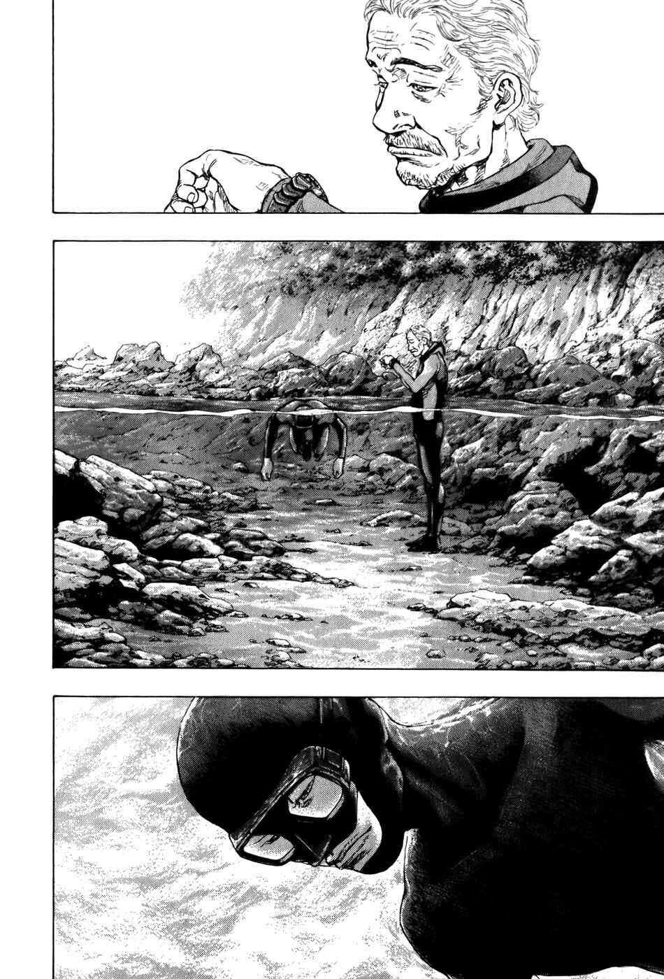 Page 2 Chapter 13 Glaucos