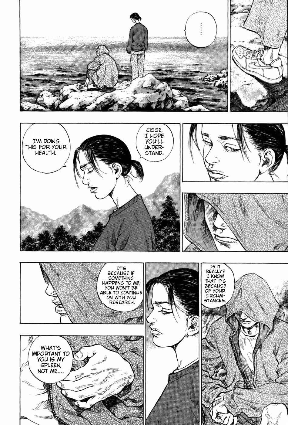 Page 6 Chapter 13 Glaucos