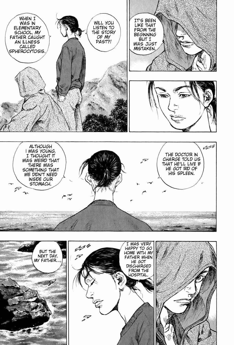 Page 7 Chapter 13 Glaucos
