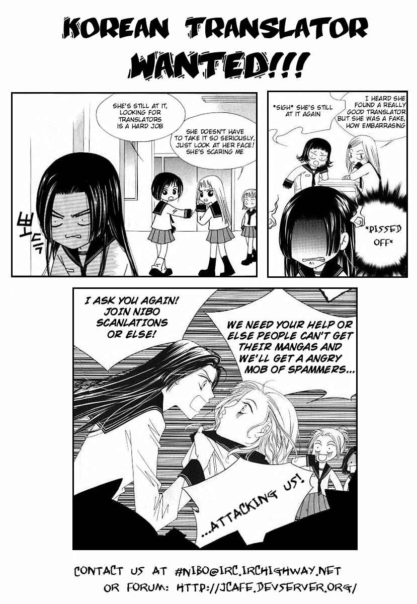 Page 21 Chapter 9 Glaucos