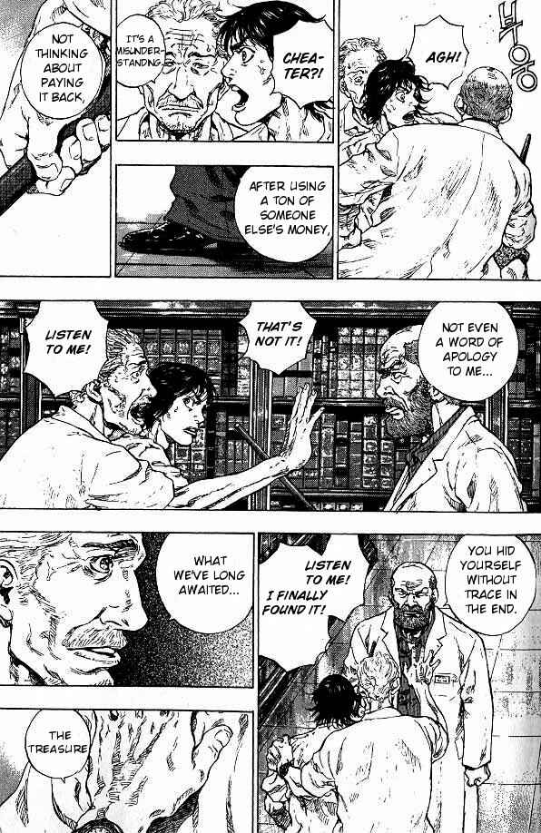 Page 11 Chapter 4 Glaucos