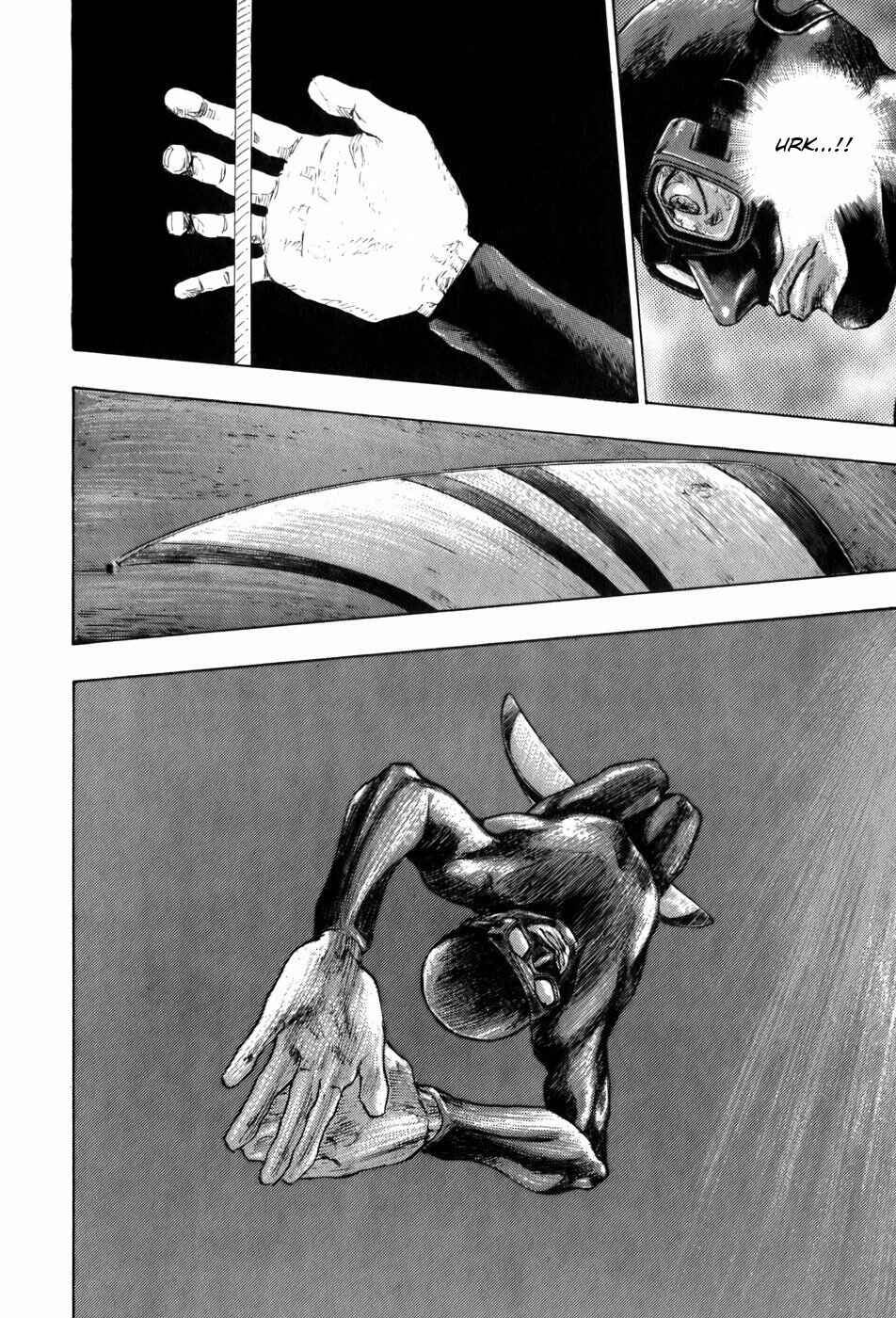 Page 17 Chapter 10 Glaucos
