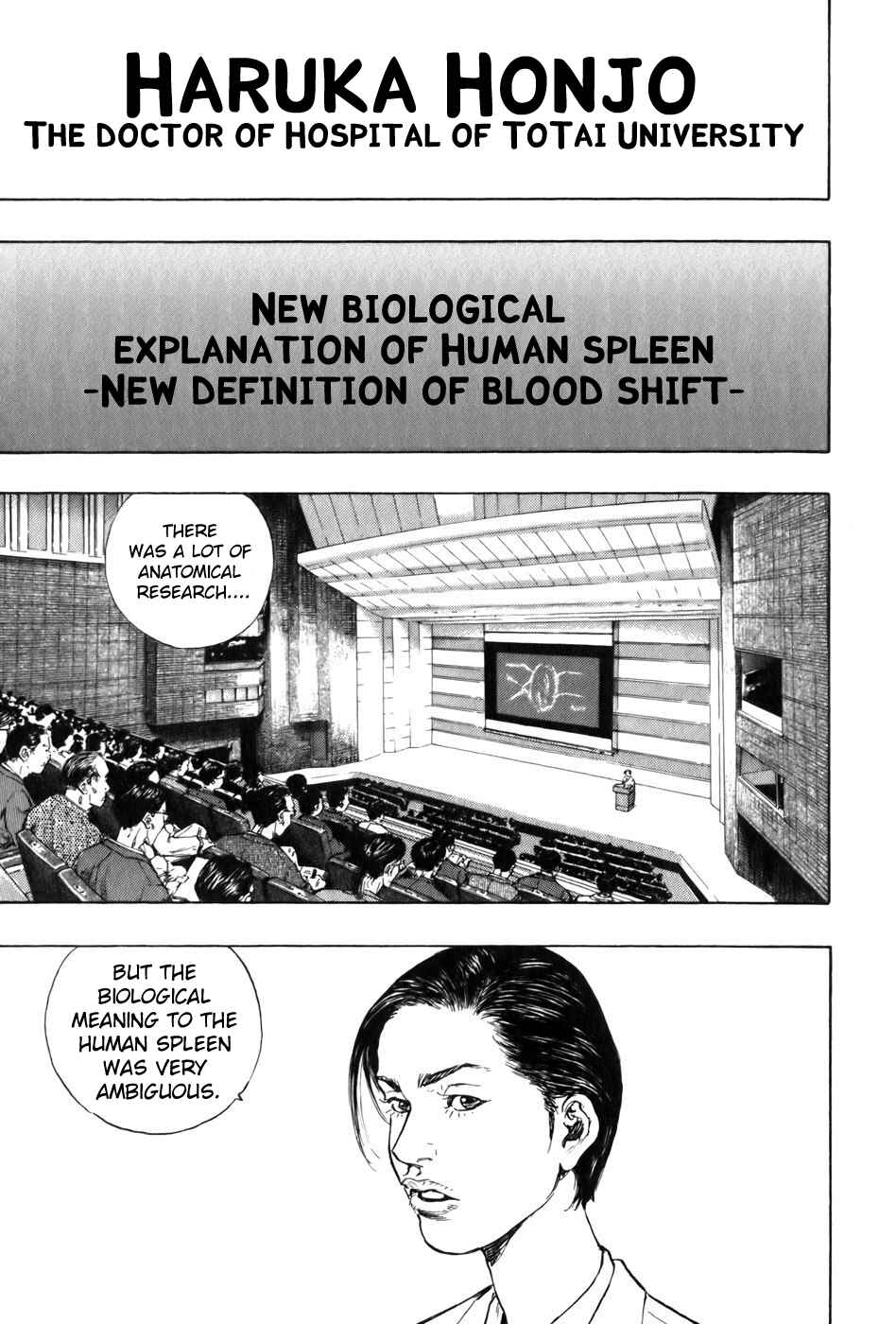 Page 10 Chapter 36 Glaucos