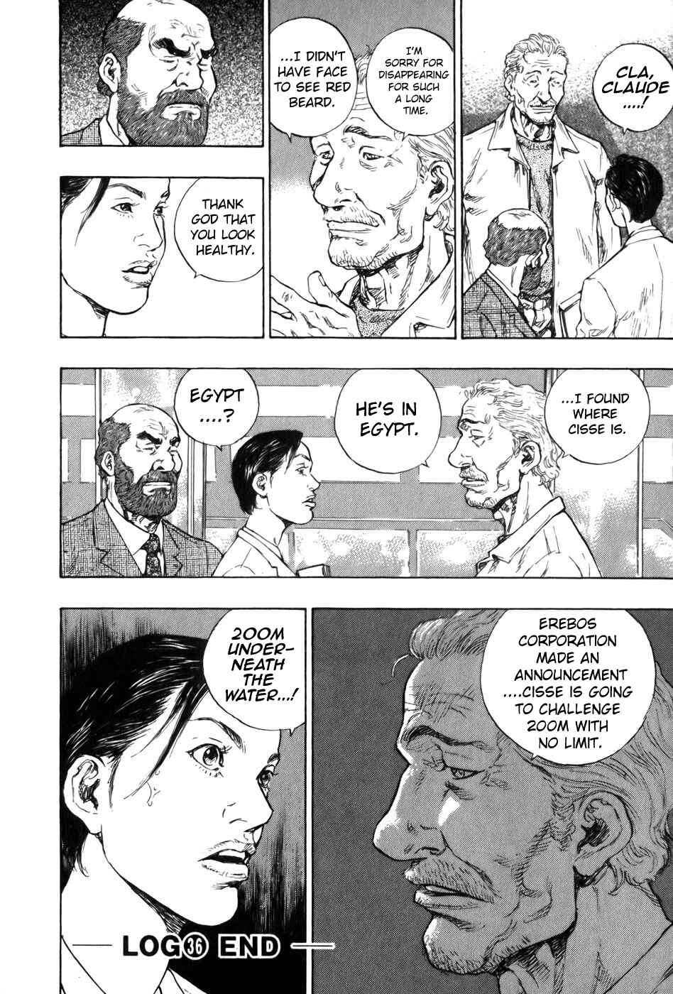 Page 19 Chapter 36 Glaucos