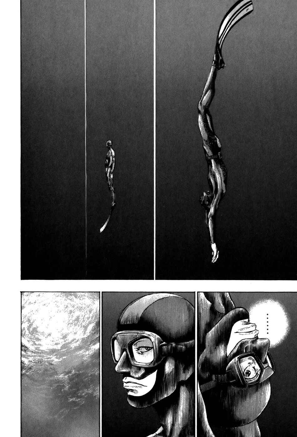 Page 14 Chapter 15 Glaucos