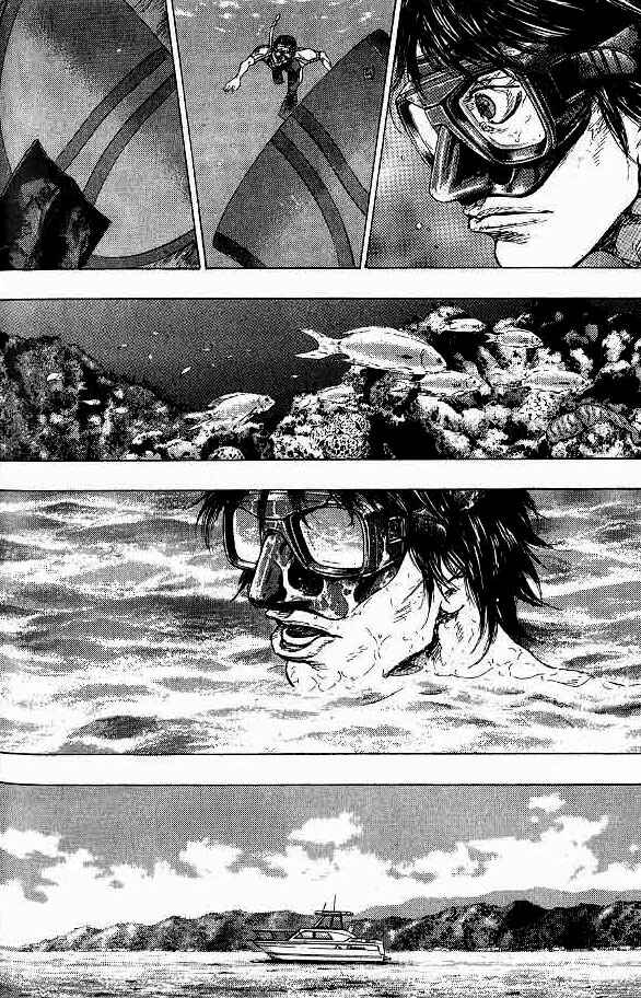Page 15 Chapter 8 Glaucos