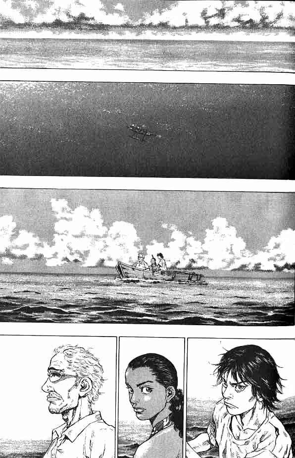 Page 12 Chapter 2 Glaucos