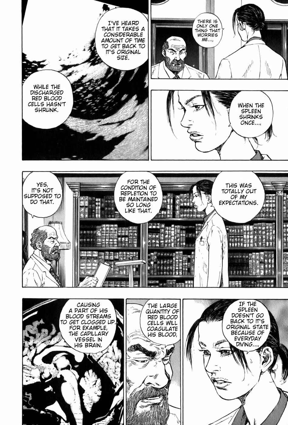 Page 16 Chapter 12 Glaucos