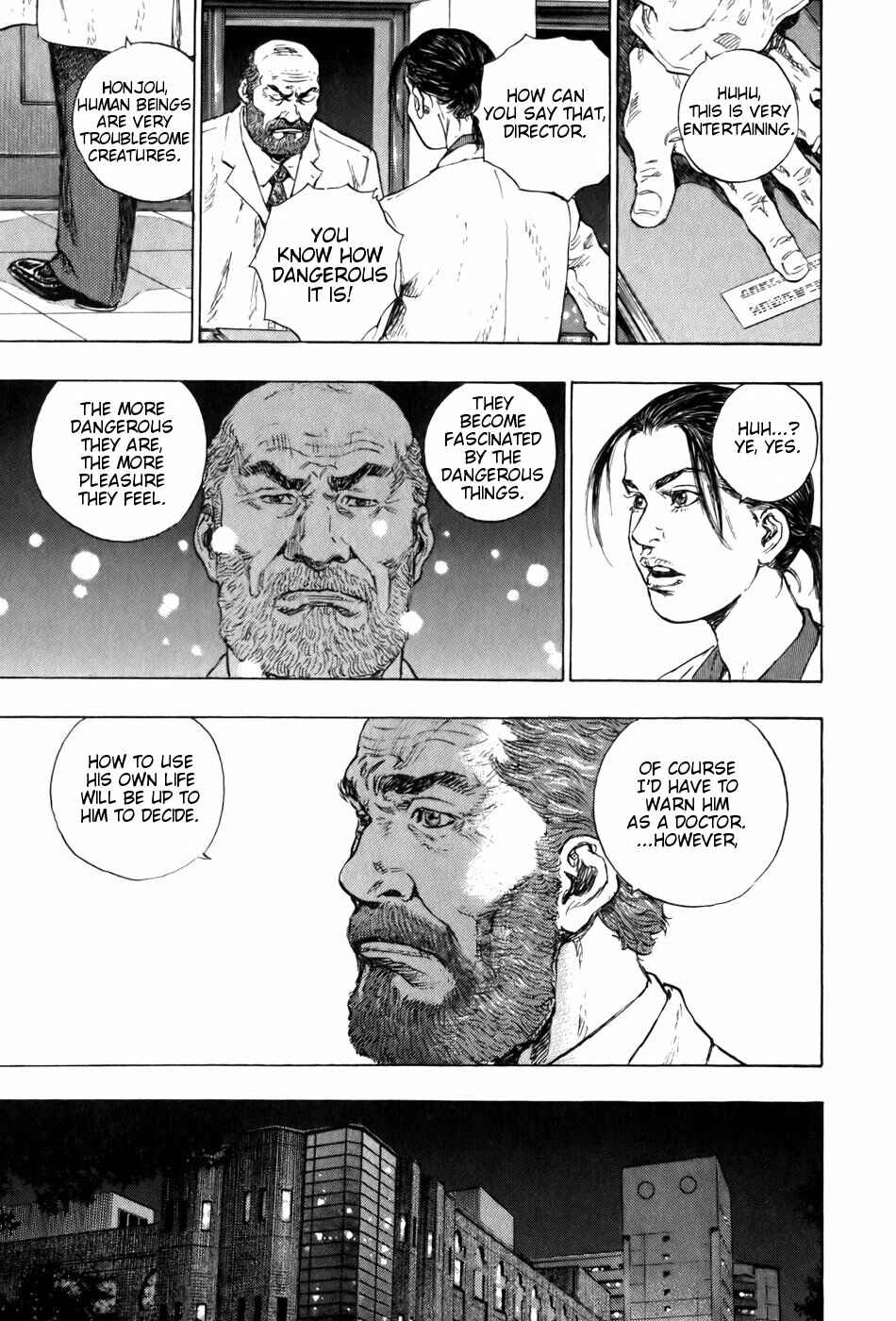 Page 17 Chapter 12 Glaucos