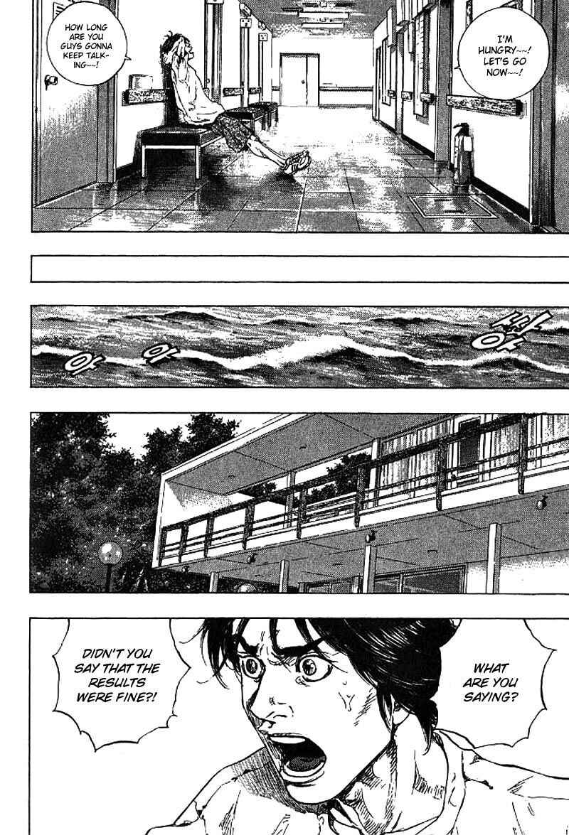 Page 12 Chapter 21 Glaucos