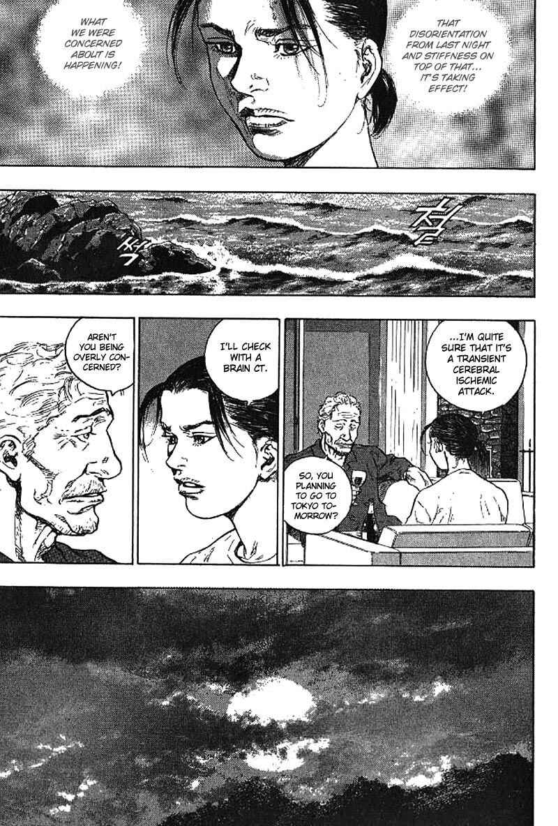 Page 5 Chapter 21 Glaucos