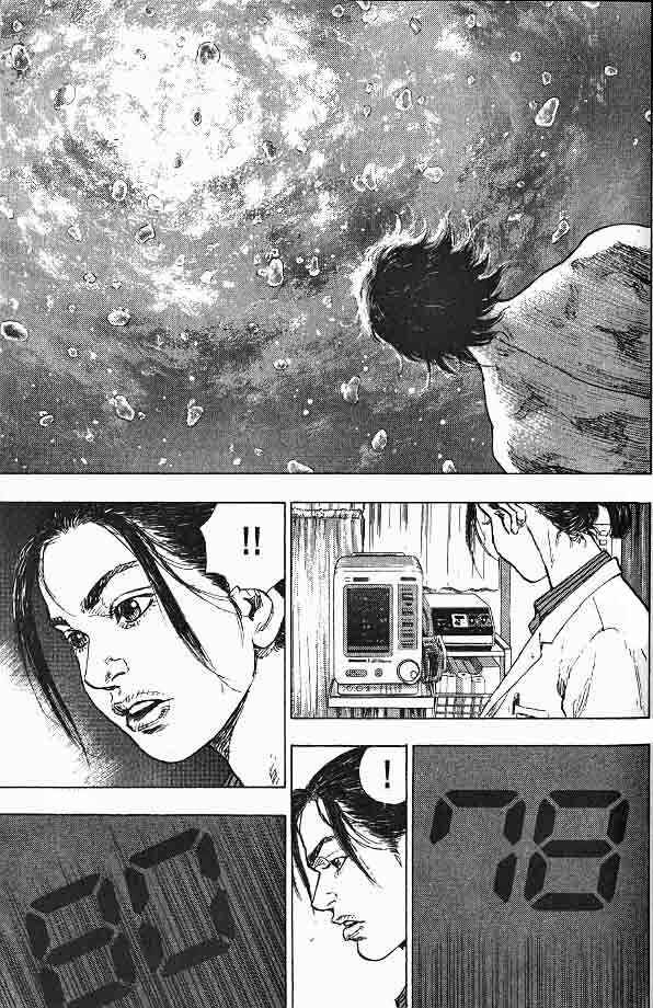 Page 4 Chapter 5 Glaucos