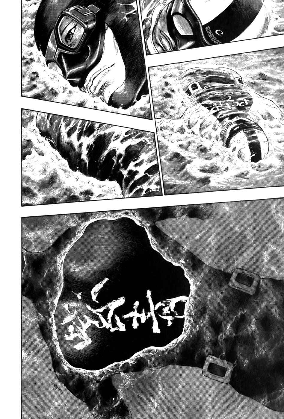 Page 14 Chapter 33 Glaucos
