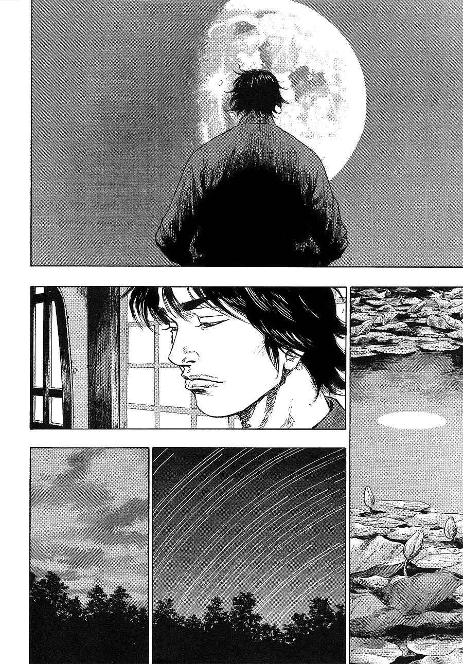 Page 18 Chapter 24 Glaucos