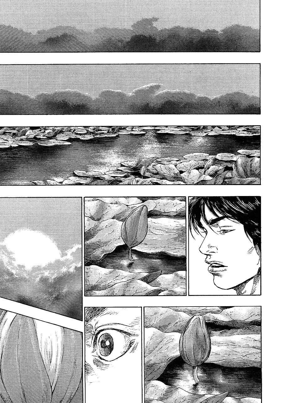 Page 19 Chapter 24 Glaucos