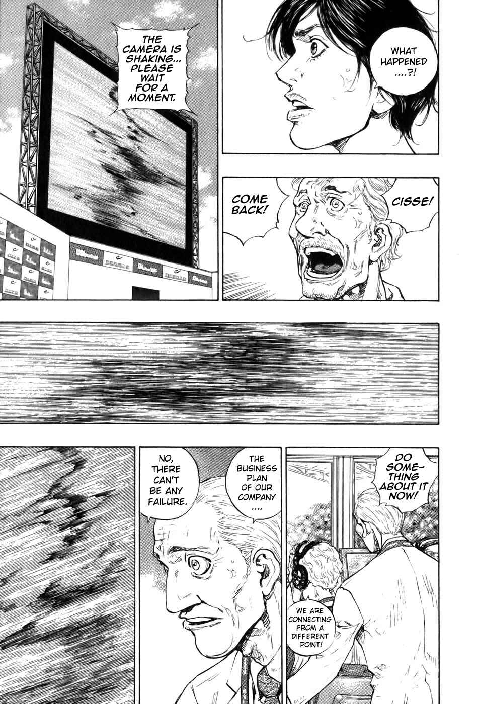 Page 3 Chapter 42 Glaucos