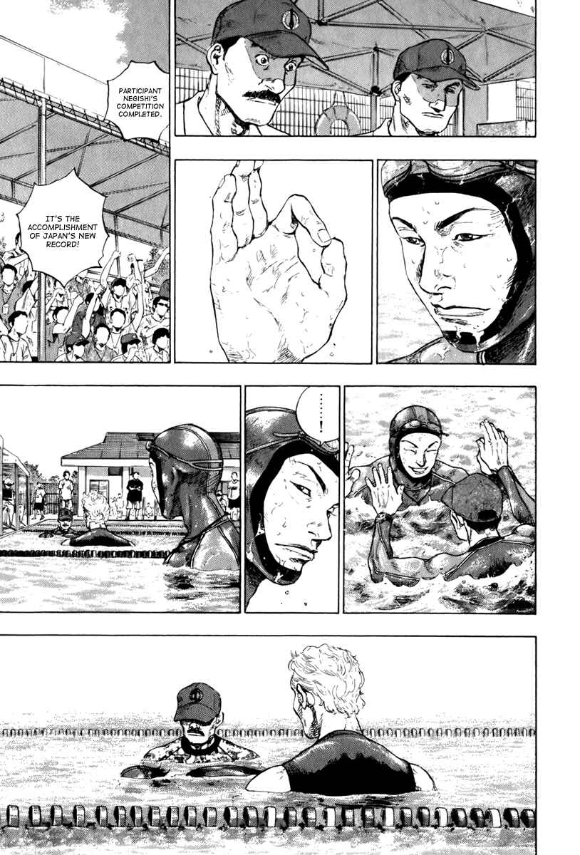 Page 11 Chapter 19 Glaucos