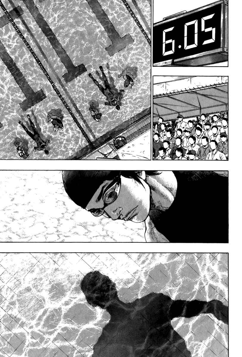 Page 3 Chapter 19 Glaucos