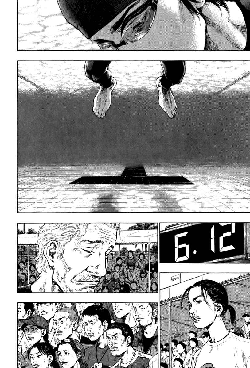 Page 6 Chapter 19 Glaucos