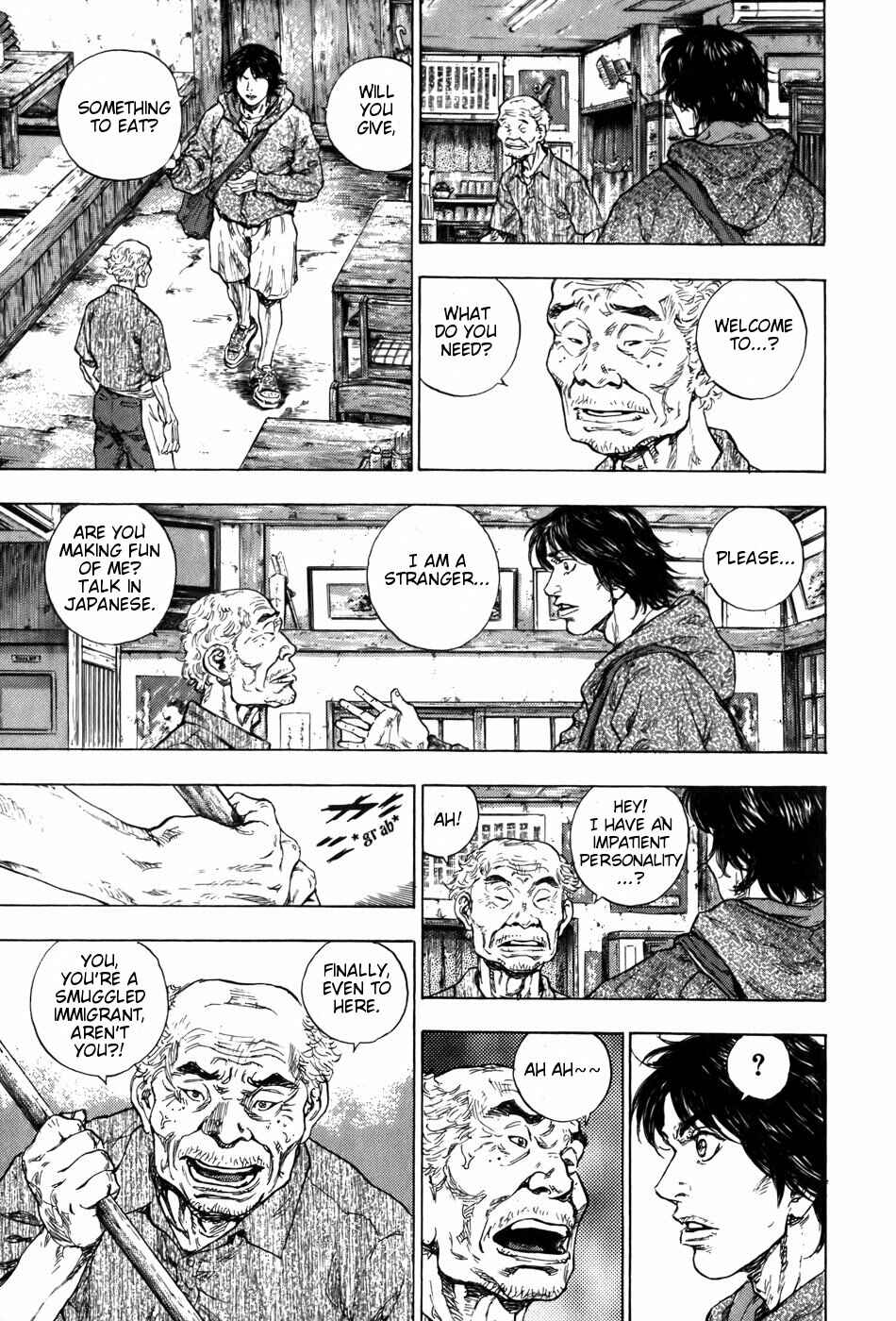 Page 18 Chapter 11 Glaucos