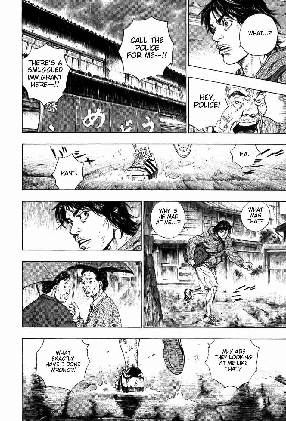 Page 19 Chapter 11 Glaucos