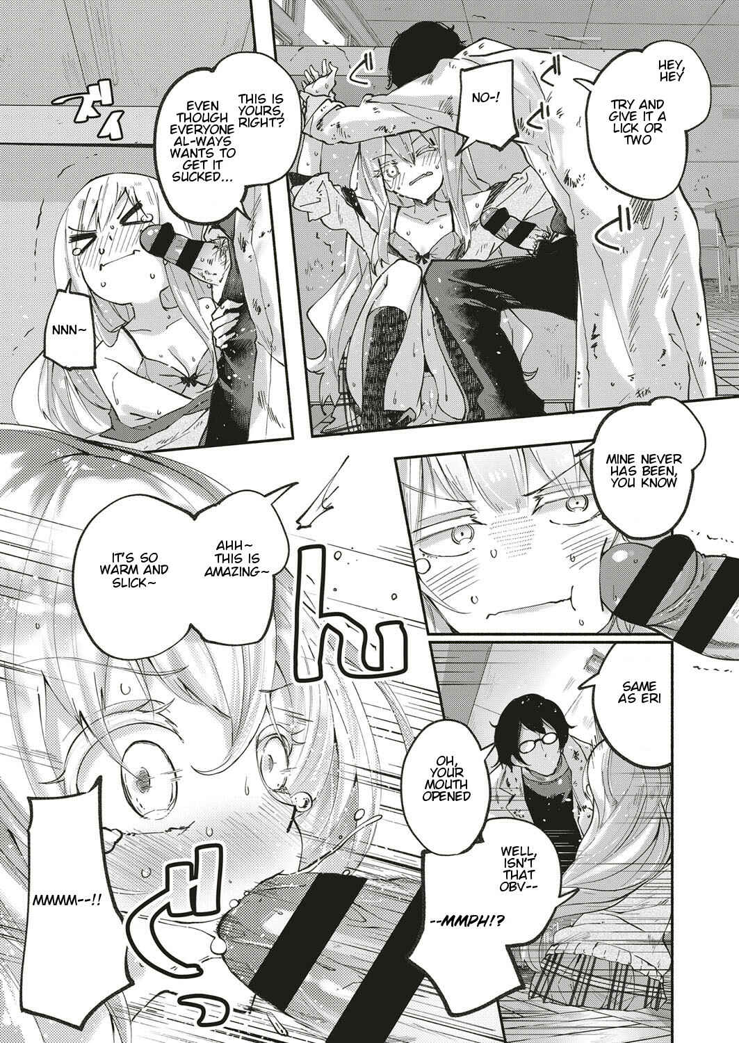 Page 15 Chapter Unknown_ae54 Kawaii Watashi