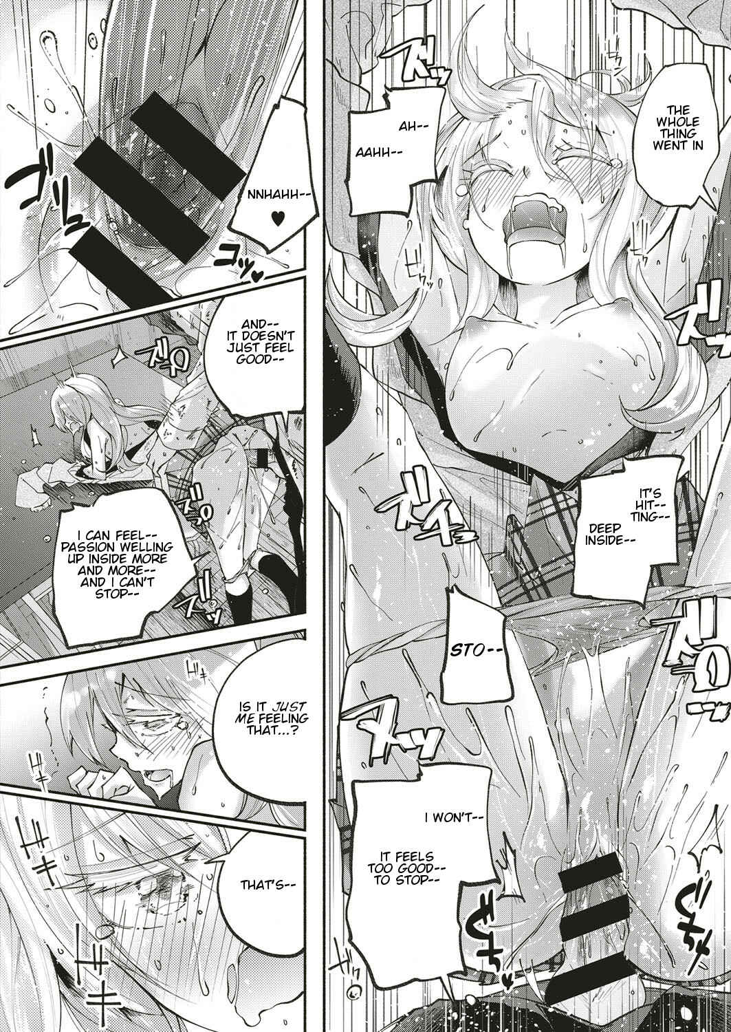 Page 20 Chapter Unknown_ae54 Kawaii Watashi