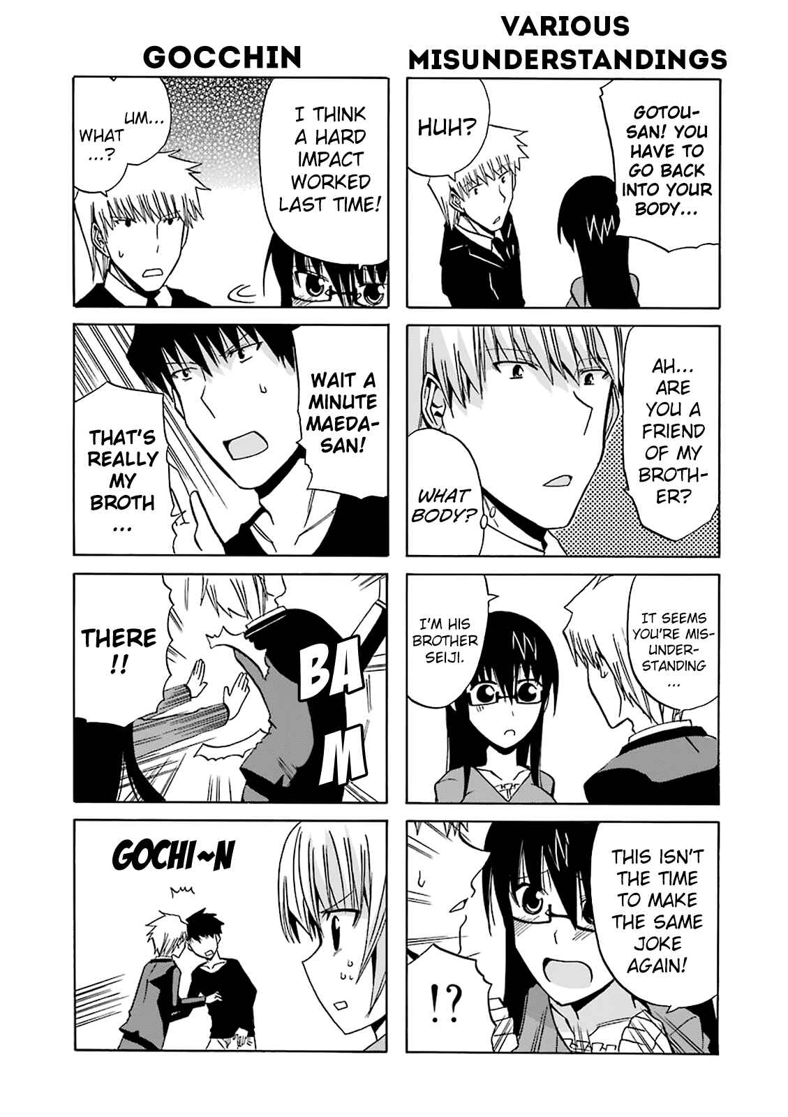Page 15 Chapter 10 Zettai Reiiki