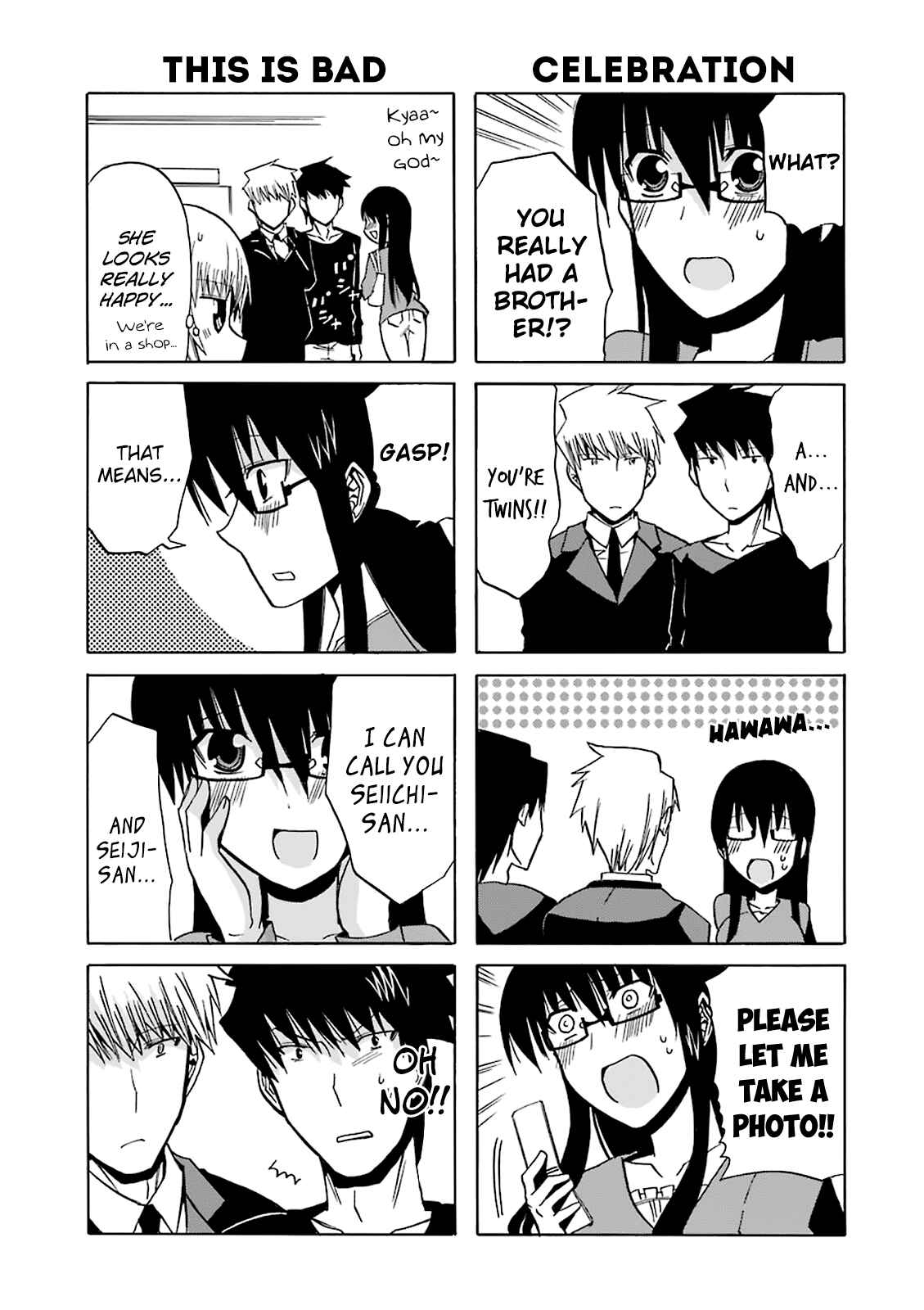 Page 17 Chapter 10 Zettai Reiiki